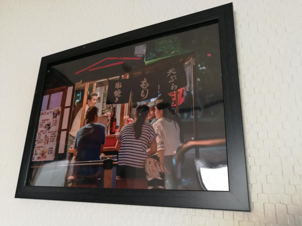 Teradaya 150m2 寺田屋大阪旅館 Your Own Sweet In Apartamento *