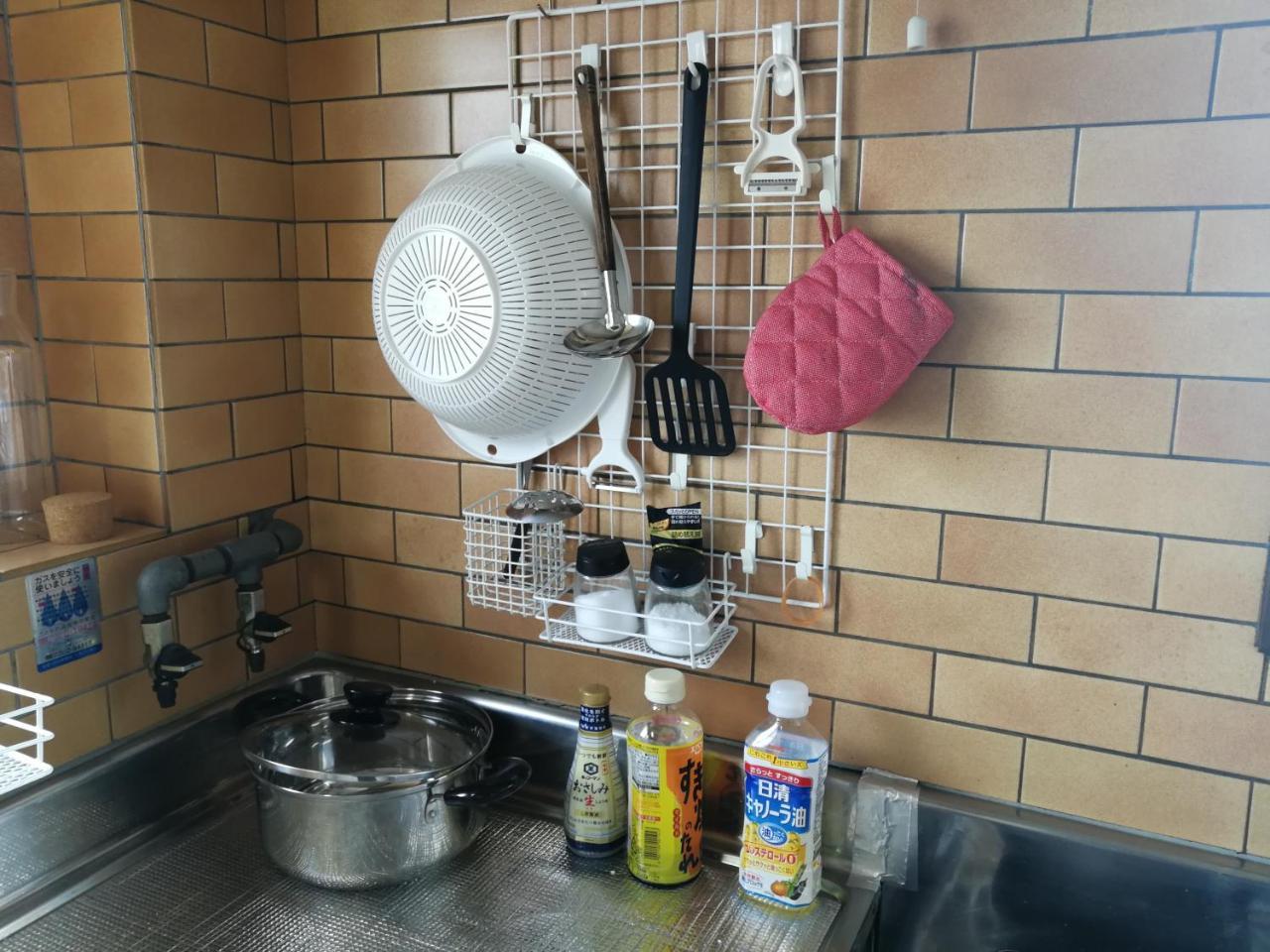 Teradaya 150m2 寺田屋大阪旅館 Your Own Sweet In Apartamento *